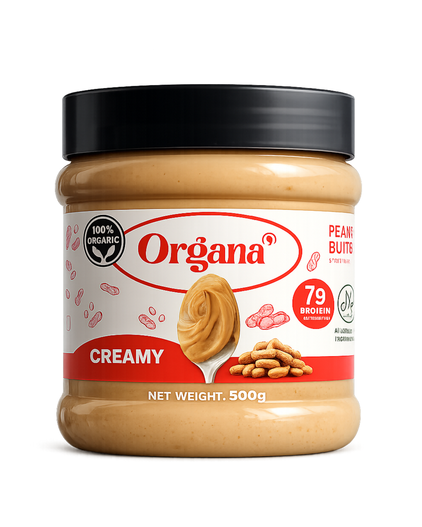 500g Duo Bundle Creamy & Crunchy