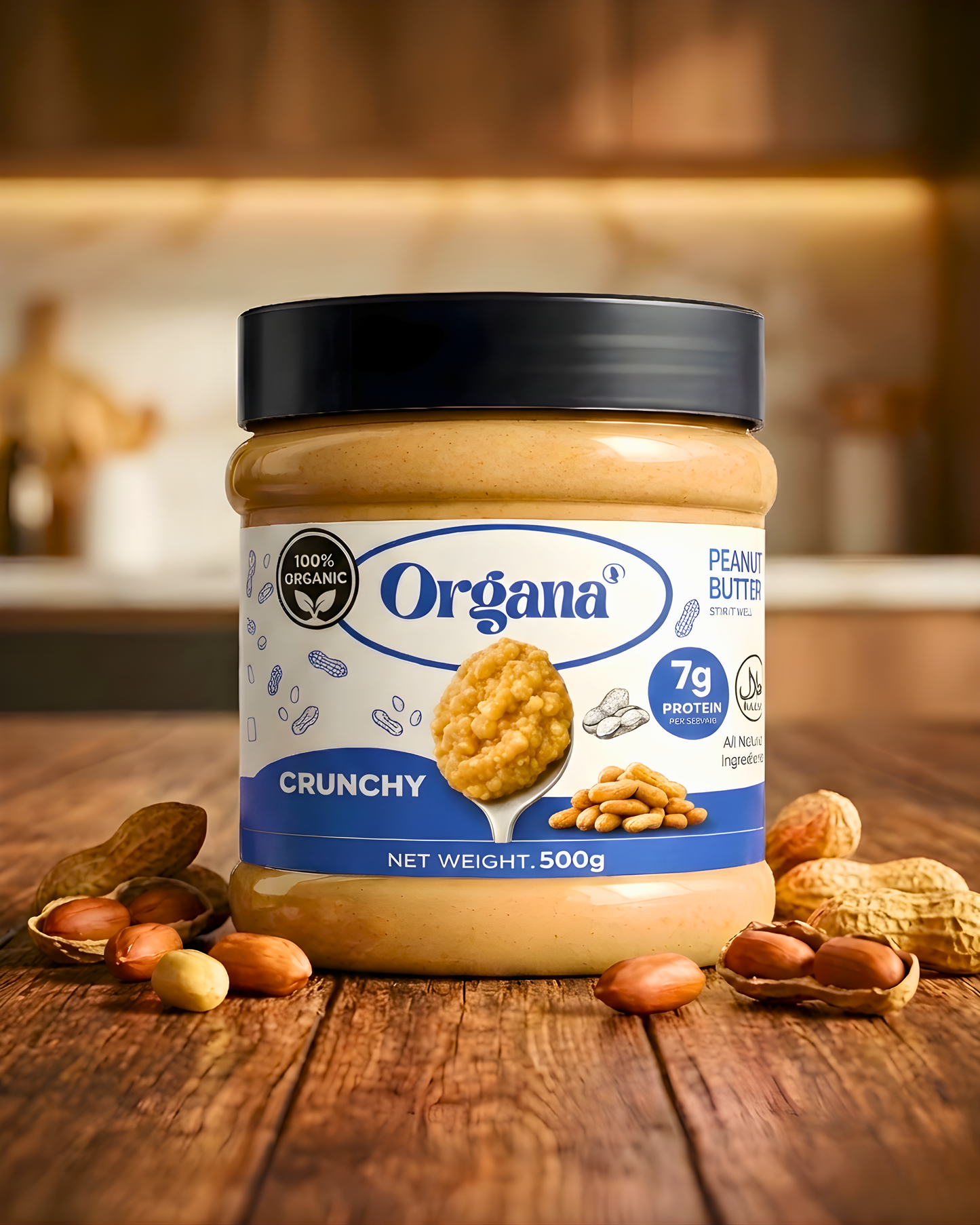 500g Crunchy Peanut Butter