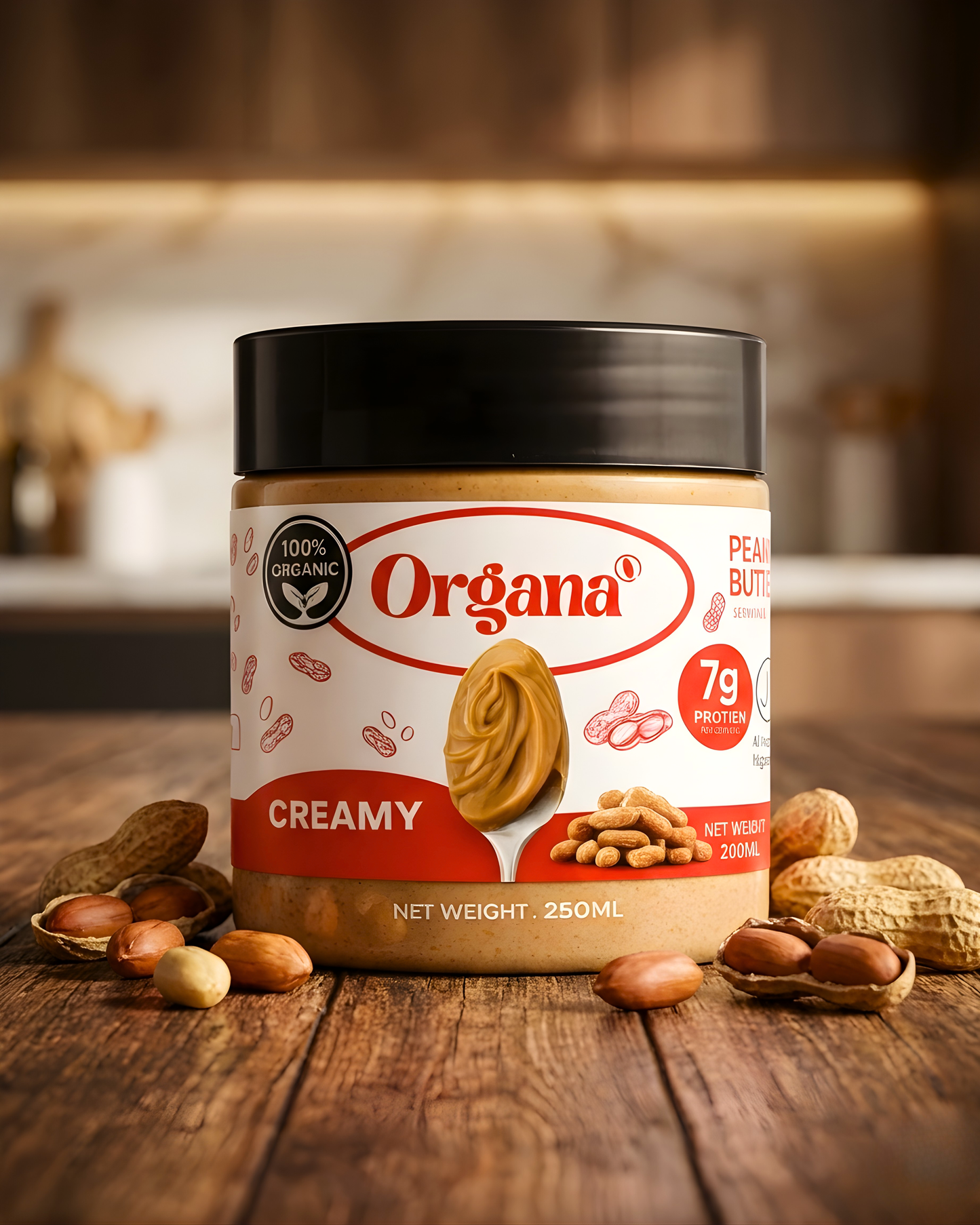 250g Creamy Peanut Butter